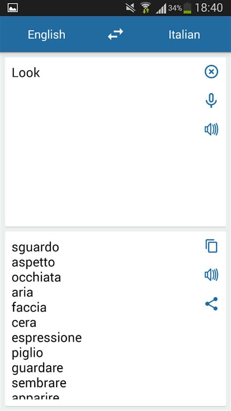 italian to inglese|traduci inglese a italiano.